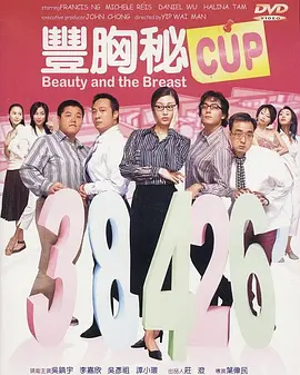 国产90后美女露脸在线观看